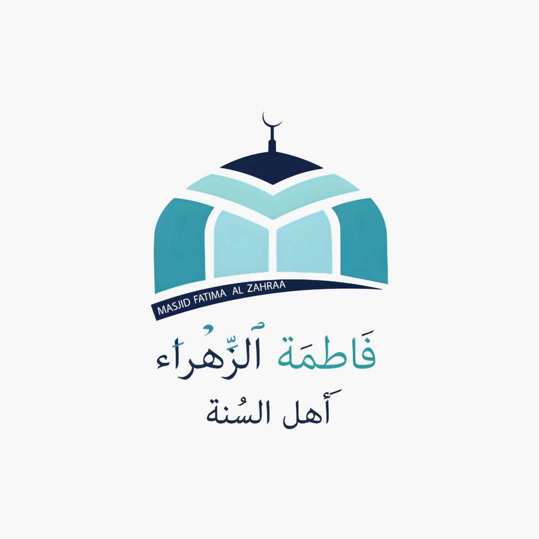 Masjid Fatima Al Zahraa